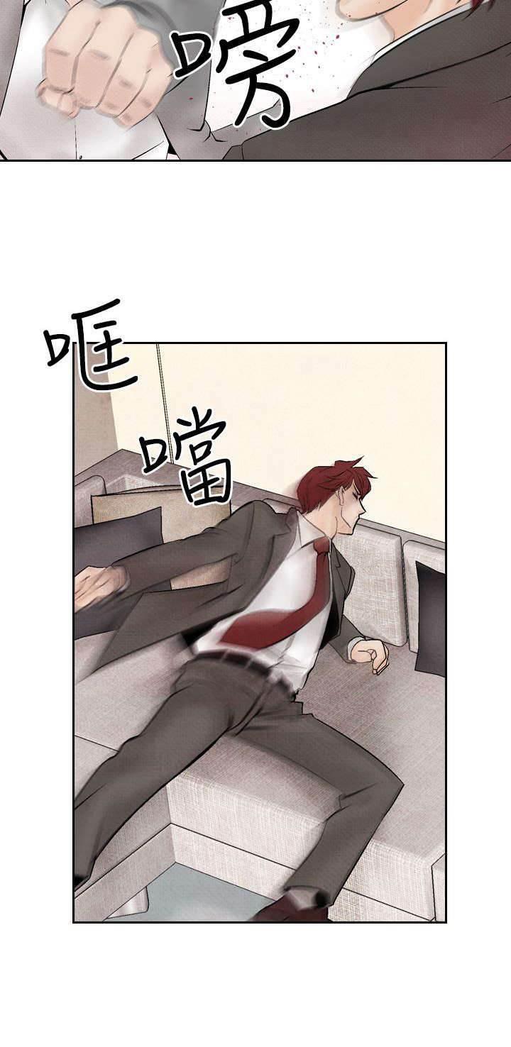 漫画人物头像韩漫全集-第14话 矛盾无删减无遮挡章节图片 