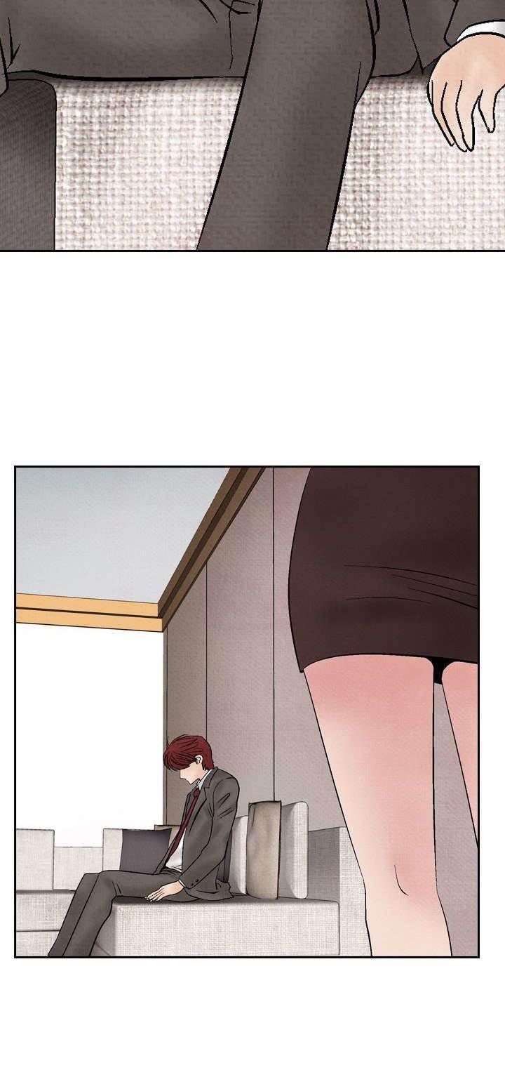 漫画人物头像韩漫全集-第14话 矛盾无删减无遮挡章节图片 