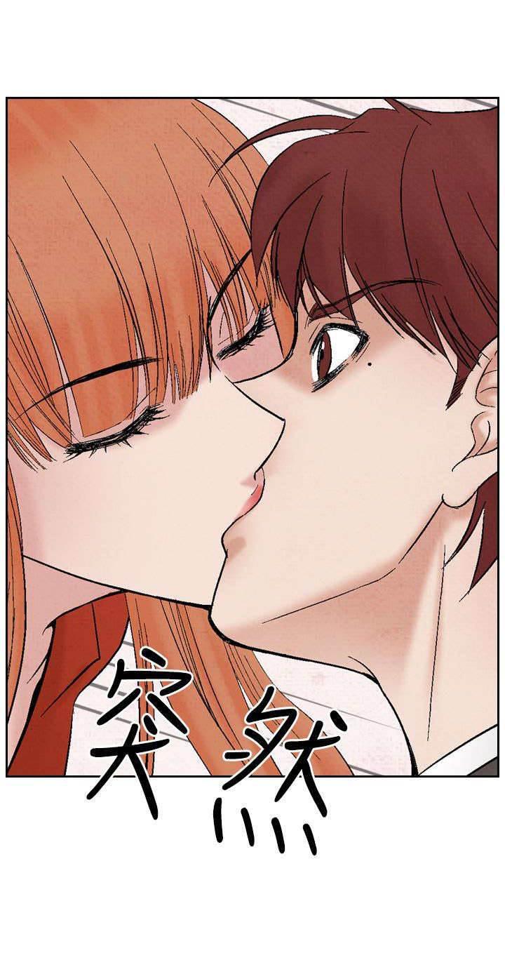 漫画人物头像韩漫全集-第15话 救美无删减无遮挡章节图片 