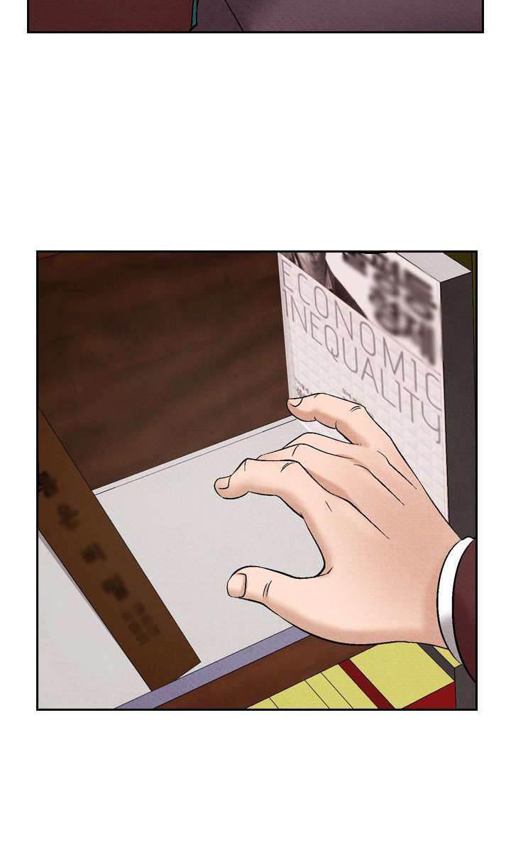 漫画人物头像韩漫全集-第21话 出事无删减无遮挡章节图片 