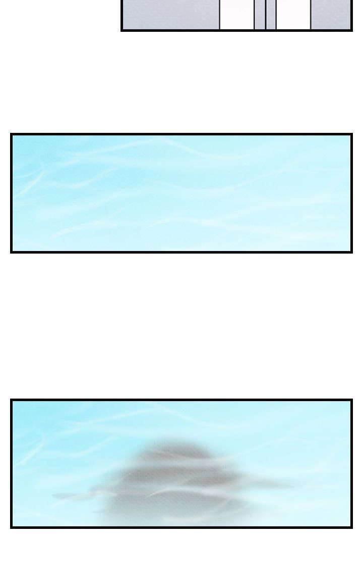 漫画人物头像韩漫全集-第24话 洗清冤屈2无删减无遮挡章节图片 