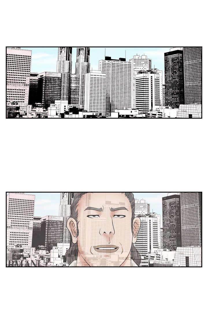 漫画人物头像韩漫全集-第27话 再见故人无删减无遮挡章节图片 