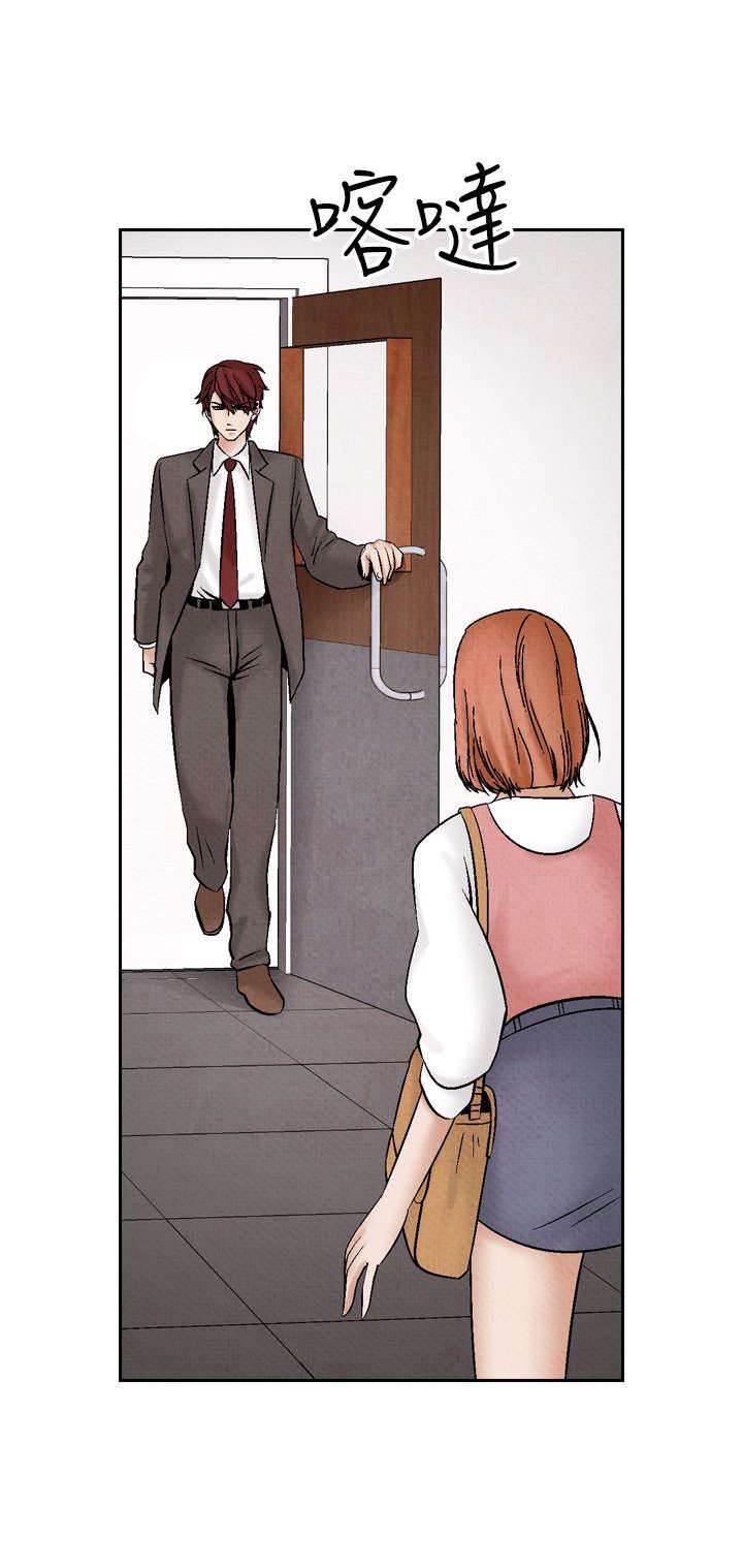 漫画人物头像韩漫全集-第29话 假意外无删减无遮挡章节图片 