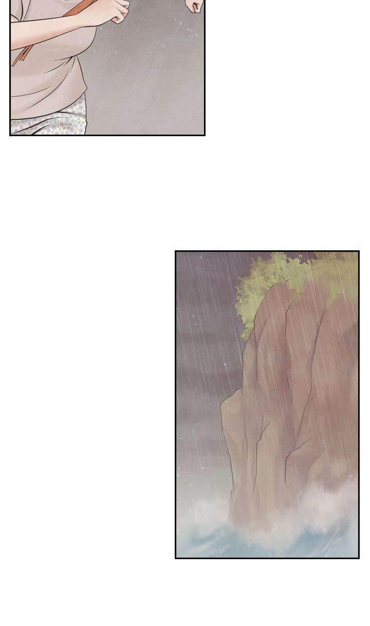 漫画人物头像韩漫全集-第34话 可怜的女人无删减无遮挡章节图片 