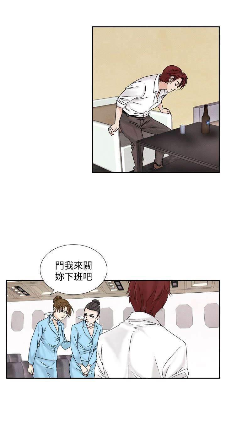 漫画人物头像韩漫全集-第35话 逃跑无删减无遮挡章节图片 