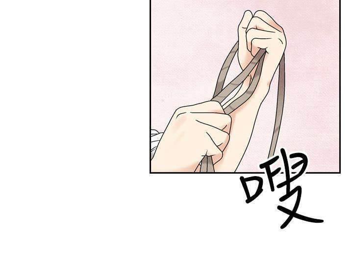 漫画人物头像韩漫全集-第36话 逃跑2无删减无遮挡章节图片 