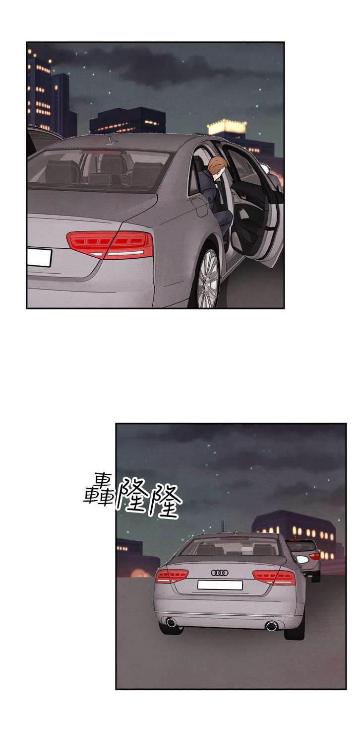 漫画人物头像韩漫全集-第38话 我的朋友不在这无删减无遮挡章节图片 