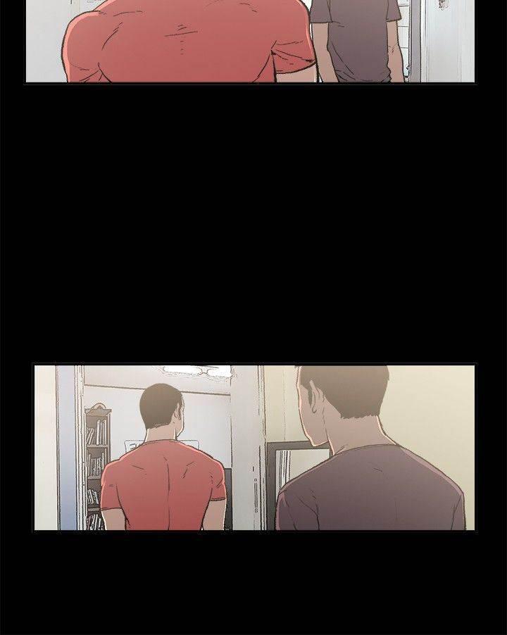 h同人漫画韩漫全集-第1话 初次相遇无删减无遮挡章节图片 