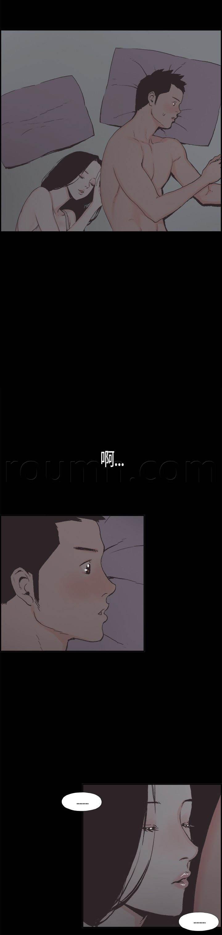 h同人漫画韩漫全集-第6话 不安无删减无遮挡章节图片 
