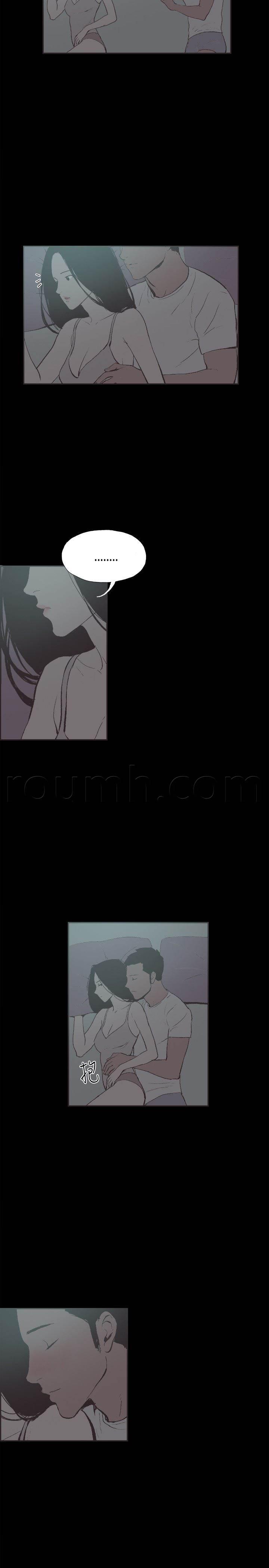 h同人漫画韩漫全集-第27话 吵架无删减无遮挡章节图片 