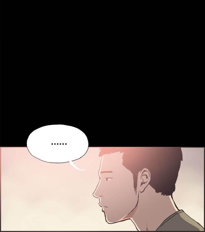 h同人漫画韩漫全集-第37话 男孩无删减无遮挡章节图片 