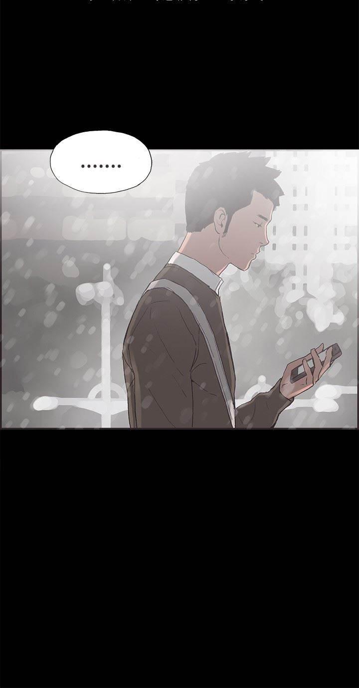 h同人漫画韩漫全集-第51话 带着遗憾结束无删减无遮挡章节图片 