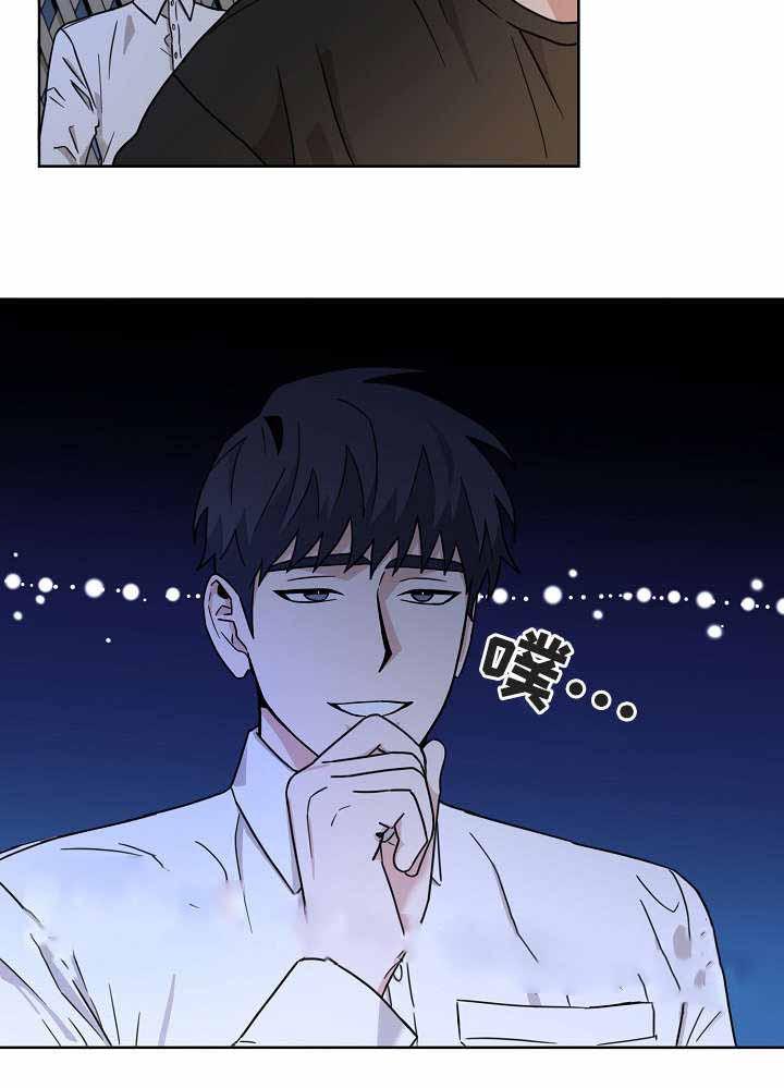 家庭教师漫画h韩漫全集-第11话无删减无遮挡章节图片 
