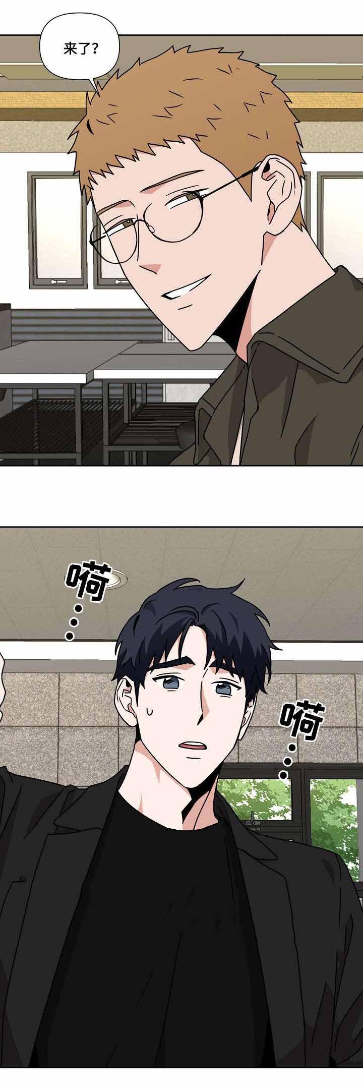 家庭教师漫画h韩漫全集-第18话无删减无遮挡章节图片 