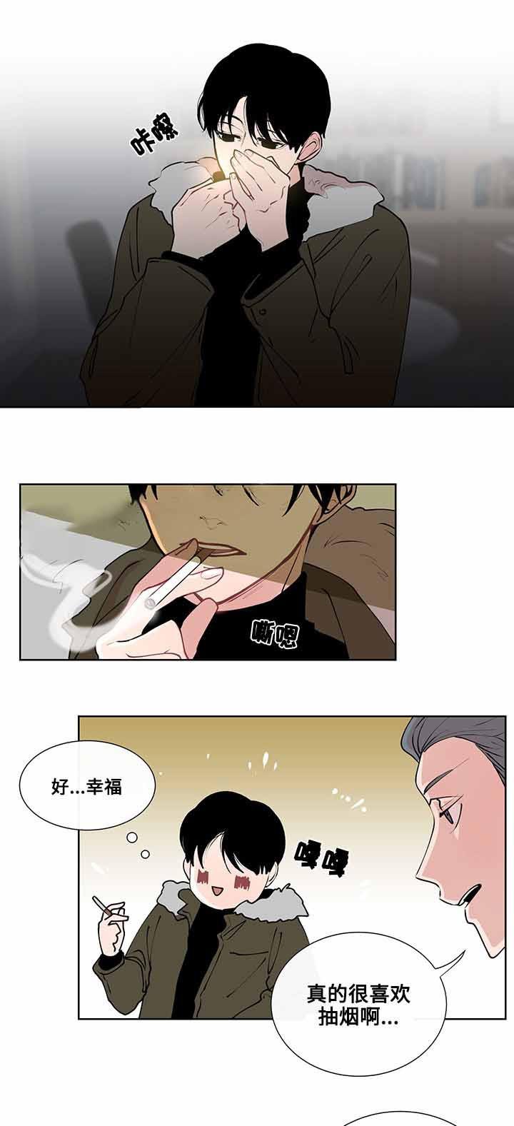 火影忍者漫画656话韩漫全集-10_第10话 10话无删减无遮挡章节图片 
