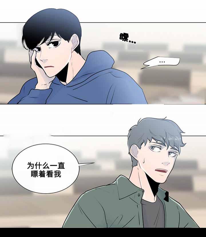 火影忍者漫画656话韩漫全集-22_第22话 22话无删减无遮挡章节图片 