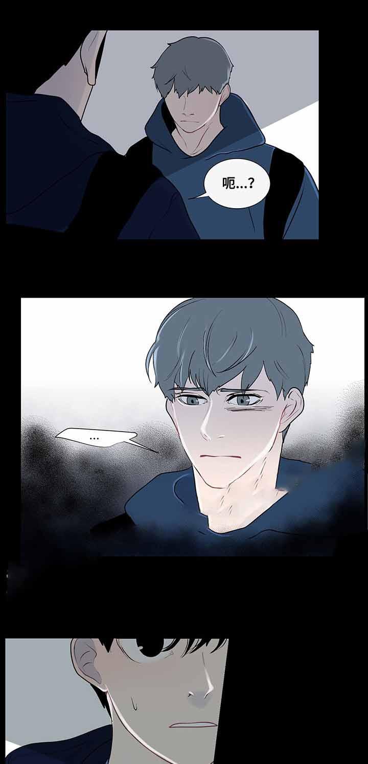 火影忍者漫画656话韩漫全集-24_第24话 24话无删减无遮挡章节图片 