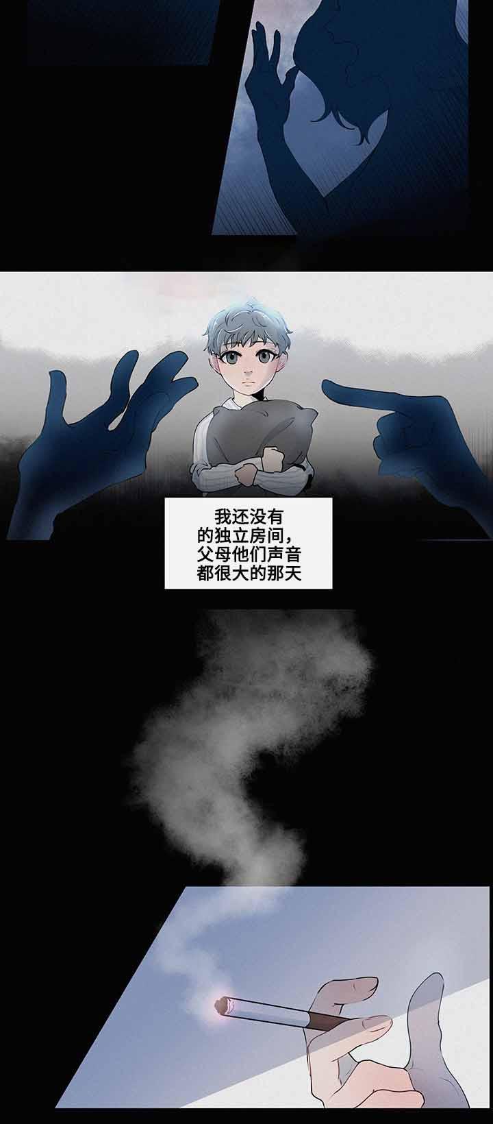 火影忍者漫画656话韩漫全集-第5话无删减无遮挡章节图片 