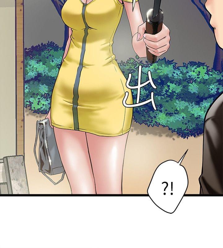 初犬漫画韩漫全集-第2话无删减无遮挡章节图片 