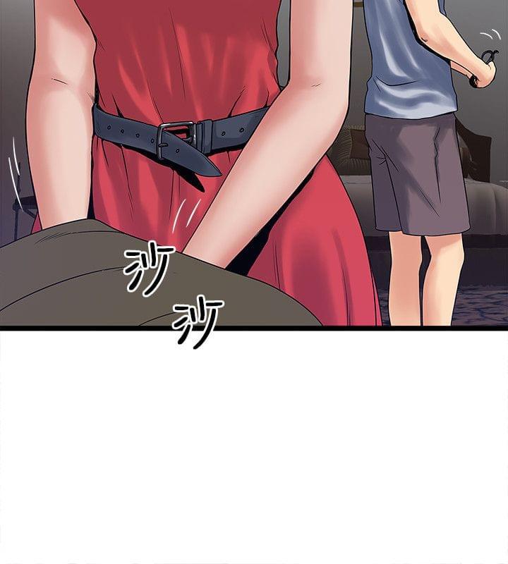 初犬漫画韩漫全集-第22话无删减无遮挡章节图片 