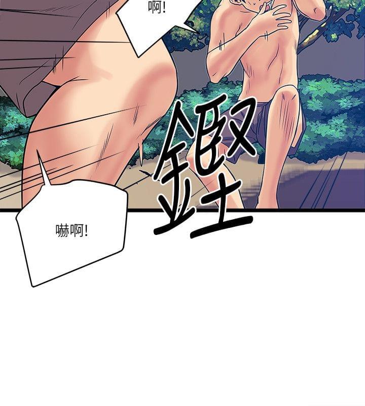 初犬漫画韩漫全集-第29话无删减无遮挡章节图片 