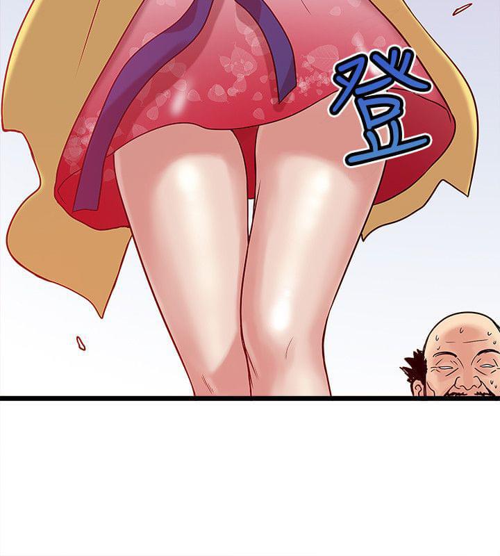 初犬漫画韩漫全集-第29话无删减无遮挡章节图片 