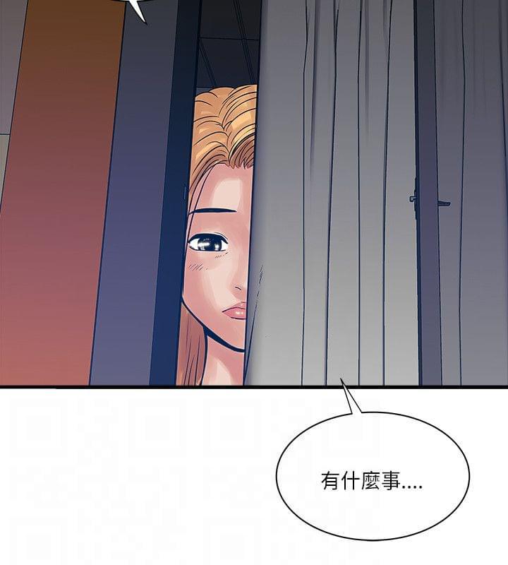 初犬漫画韩漫全集-第50话无删减无遮挡章节图片 