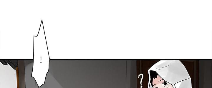 初犬漫画韩漫全集-第57话无删减无遮挡章节图片 