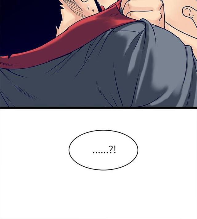 初犬漫画韩漫全集-第8话 红牌无删减无遮挡章节图片 