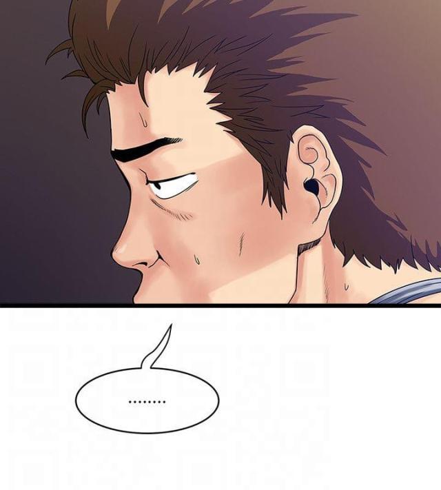初犬漫画韩漫全集-第22话 相同的目的无删减无遮挡章节图片 