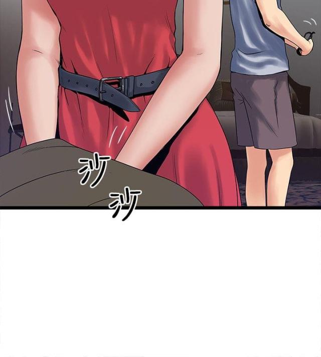 初犬漫画韩漫全集-第22话 相同的目的无删减无遮挡章节图片 