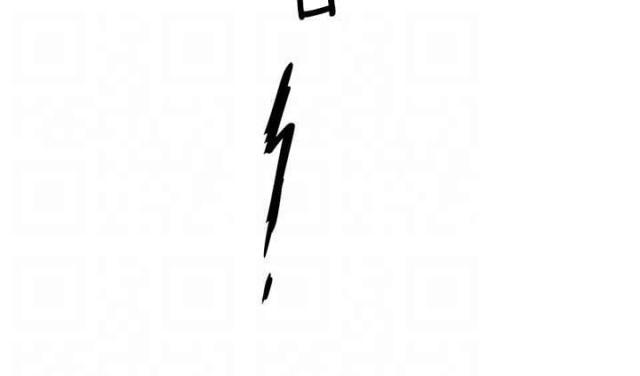 初犬漫画韩漫全集-第26话 神秘女孩无删减无遮挡章节图片 