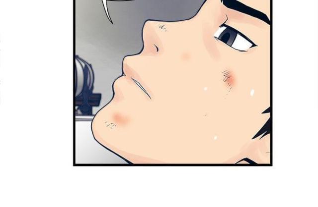 初犬漫画韩漫全集-第41话 变调无删减无遮挡章节图片 