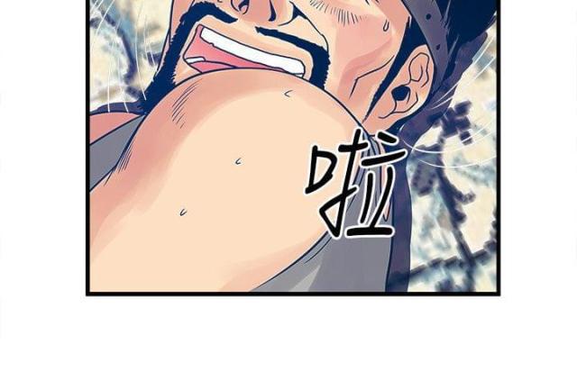 初犬漫画韩漫全集-第44话 暴走的智慧姐无删减无遮挡章节图片 