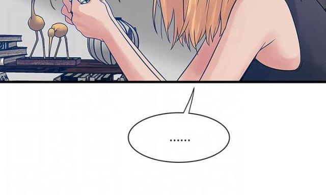 初犬漫画韩漫全集-第46话 菩萨再临无删减无遮挡章节图片 