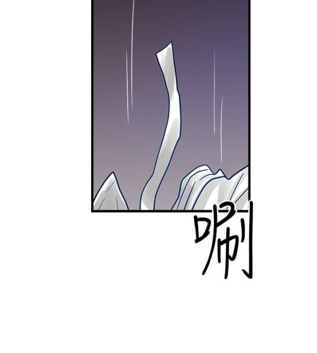 初犬漫画韩漫全集-第50话 借手机无删减无遮挡章节图片 