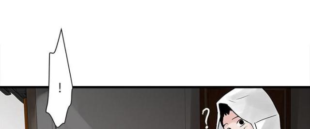 初犬漫画韩漫全集-第57话 命运无删减无遮挡章节图片 