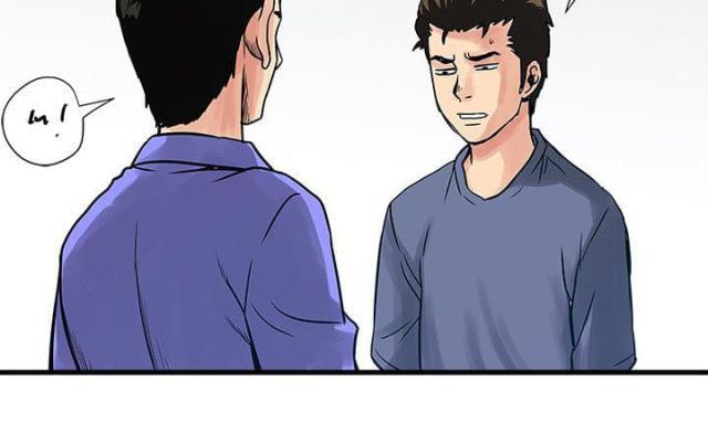 初犬漫画韩漫全集-第61话 老师无删减无遮挡章节图片 