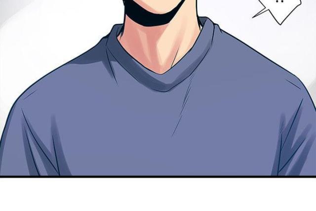 初犬漫画韩漫全集-第61话 老师无删减无遮挡章节图片 