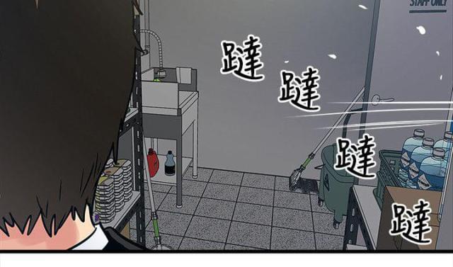 初犬漫画韩漫全集-第63话 结局无删减无遮挡章节图片 