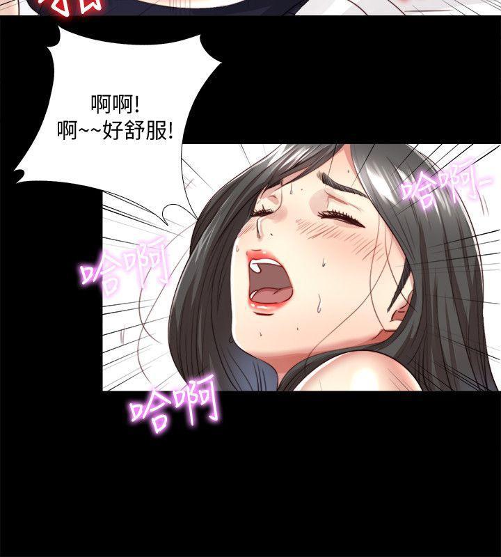 9岁女孩画抗疫漫画韩漫全集-第3话-他应该不记得昨晚的事吧&hellip;?无删减无遮挡章节图片 