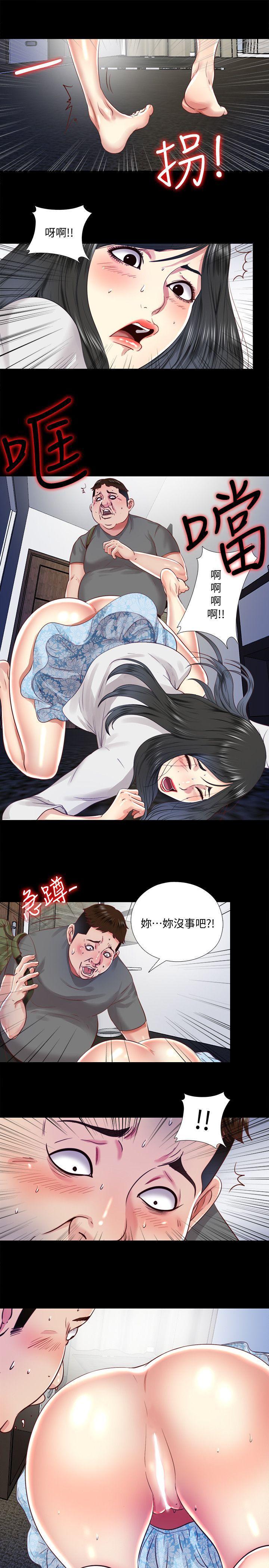 9岁女孩画抗疫漫画韩漫全集-第10话-这不在我计画之内!无删减无遮挡章节图片 
