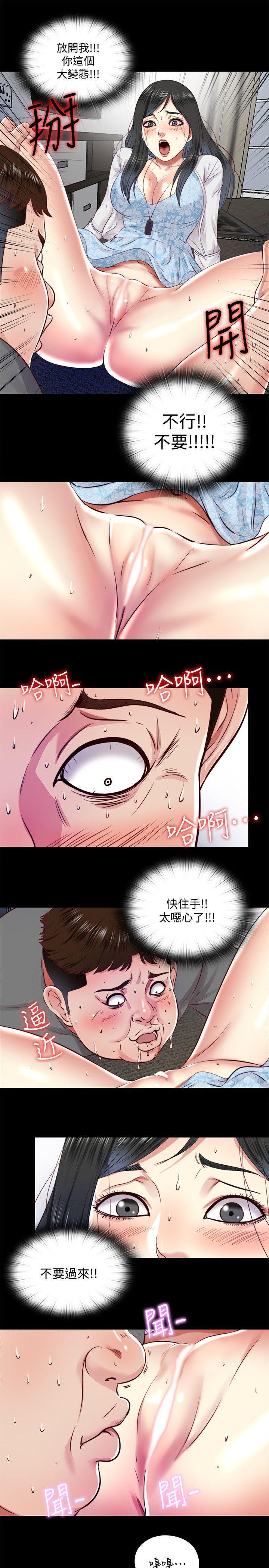 9岁女孩画抗疫漫画韩漫全集-第10话-这不在我计画之内!无删减无遮挡章节图片 