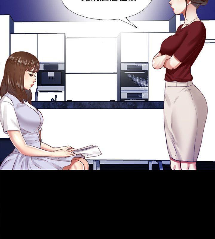9岁女孩画抗疫漫画韩漫全集-第10话-这不在我计画之内!无删减无遮挡章节图片 