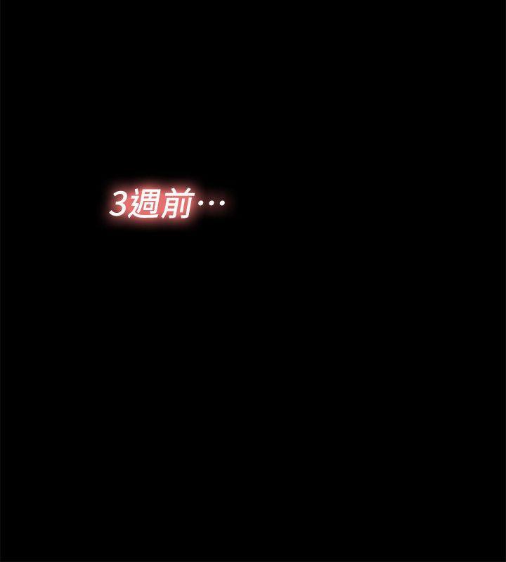 9岁女孩画抗疫漫画韩漫全集-第13话-我就知道妳会回来无删减无遮挡章节图片 
