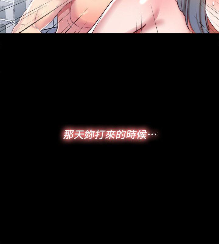 9岁女孩画抗疫漫画韩漫全集-第13话-我就知道妳会回来无删减无遮挡章节图片 