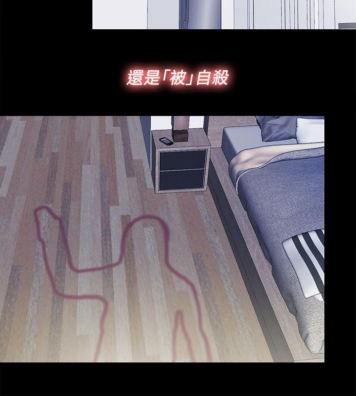 9岁女孩画抗疫漫画韩漫全集-第13话-我就知道妳会回来无删减无遮挡章节图片 