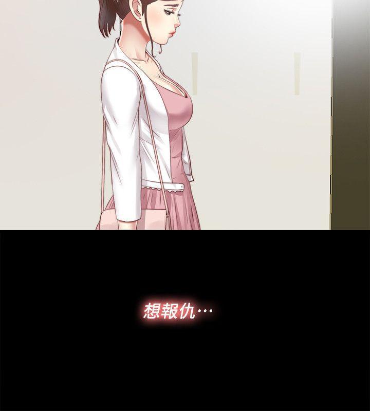 9岁女孩画抗疫漫画韩漫全集-第17话-柏正的怪癖无删减无遮挡章节图片 