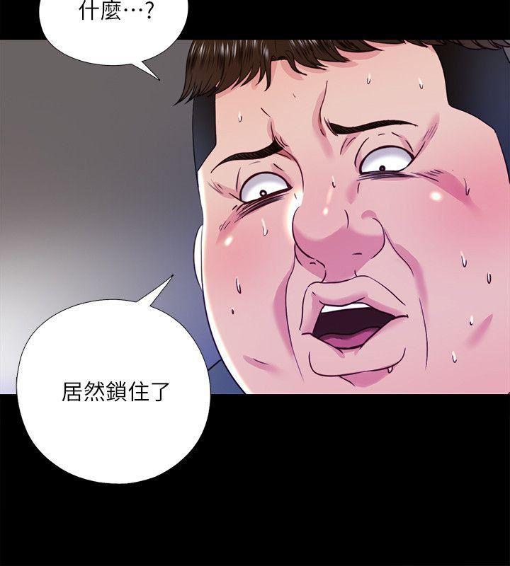 9岁女孩画抗疫漫画韩漫全集-第21话-比刚刚更刺激无删减无遮挡章节图片 