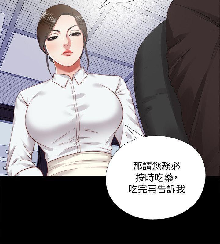 9岁女孩画抗疫漫画韩漫全集-第25话-陷入困境的边泰熙无删减无遮挡章节图片 